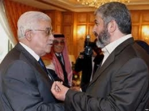 «ՖԱԹՀ»–ն ու «ՀԱՄԱՍ»–ը Պաղեստինում Աբասի գլխավորությամբ միասնական կառավարություն են ձևավորել
